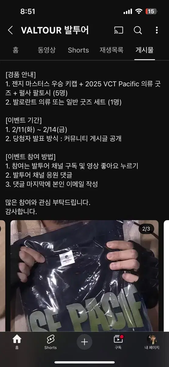 thumbnail-4